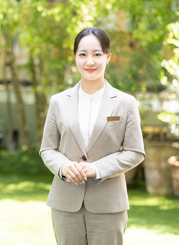 staff